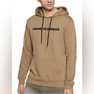 Forever 21 Men's graphic hoodie size L